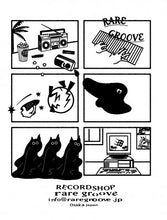 画像をギャラリービューアに読み込む, RECORD SHOP rare groove Original LS T-shirts (Black)
