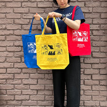 画像をギャラリービューアに読み込む, RECORD SHOP rare groove Original Small Tote Bag (Yellow)