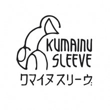 画像をギャラリービューアに読み込む, クマイヌスリーヴ (Kumainu Sleeve) / Sample Set